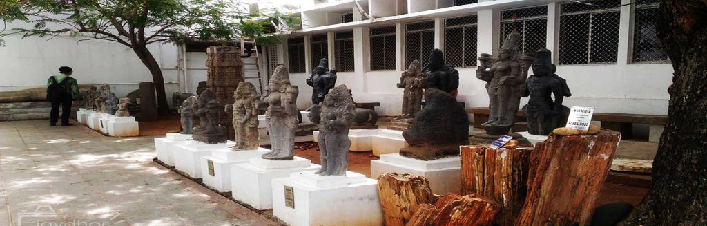 Pondicherry Museum