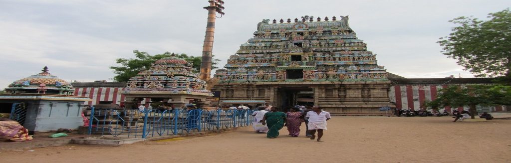 Thirunageshwaram Temple